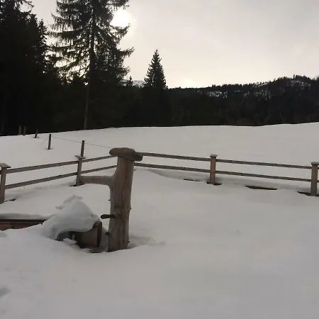 Almfrieden Holiday home Werfen